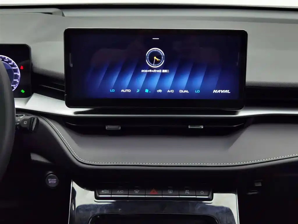 HAVAL H6 2021