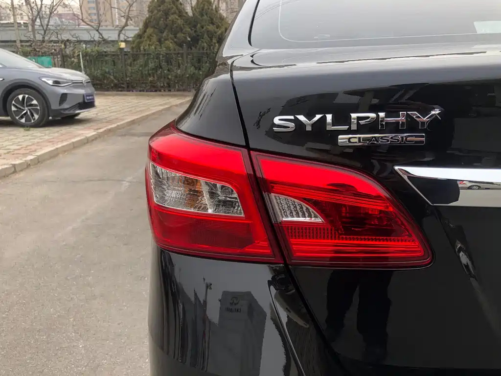 NISSAN SYLPHY 2022