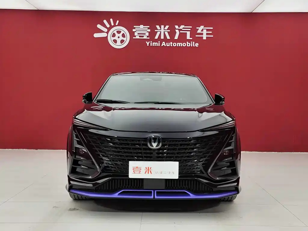 CHANGAN UNI-T 2023