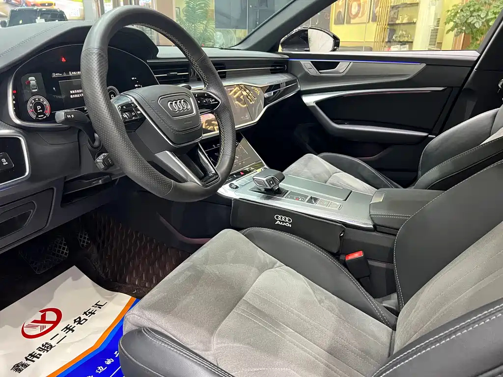 AUDI A6L 2023