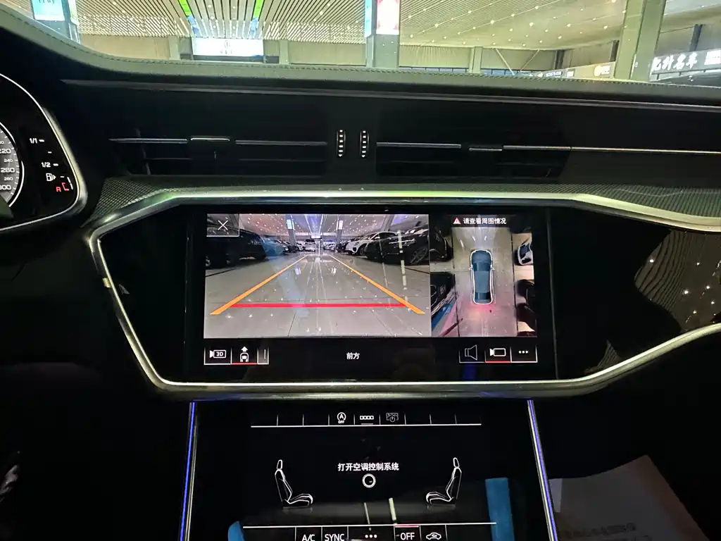AUDI A6L 2023