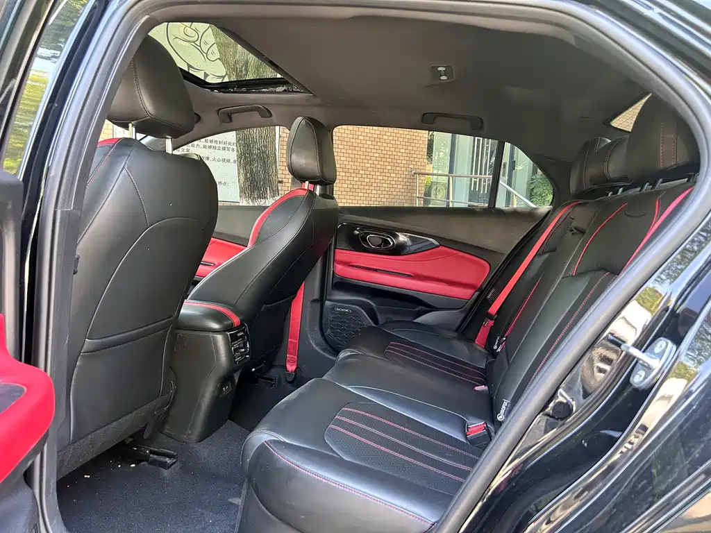 TRUMPCHI EMPOW 2021