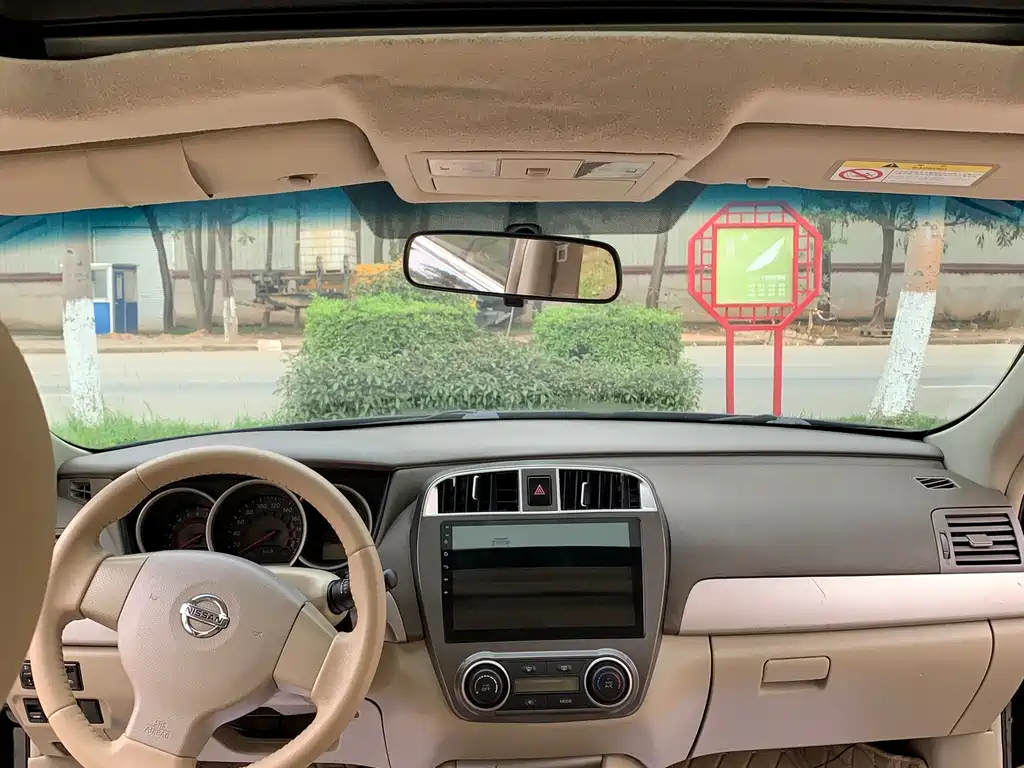 NISSAN SYLPHY 2017