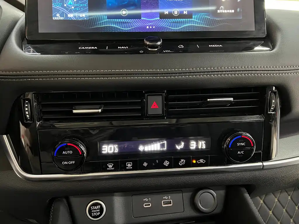 NISSAN X-TRAIL 2022