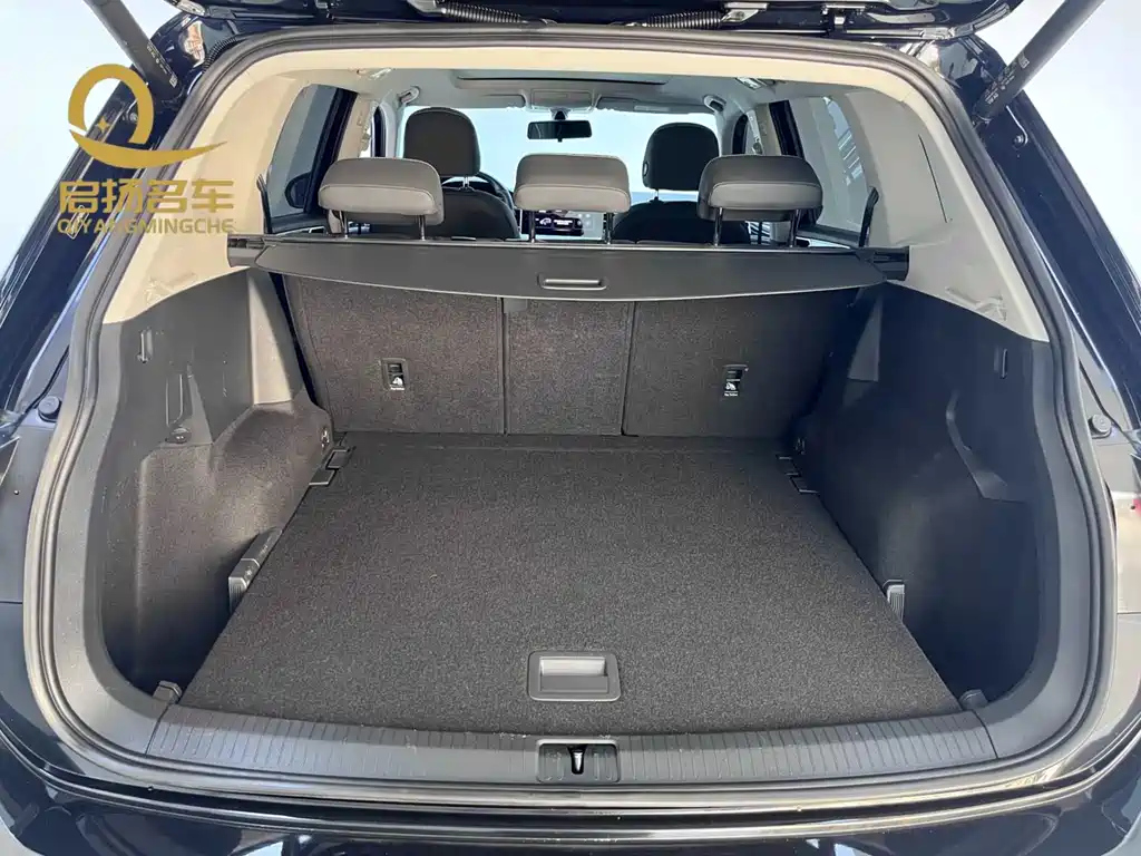 VOLKSWAGEN TIGUAN L 2022