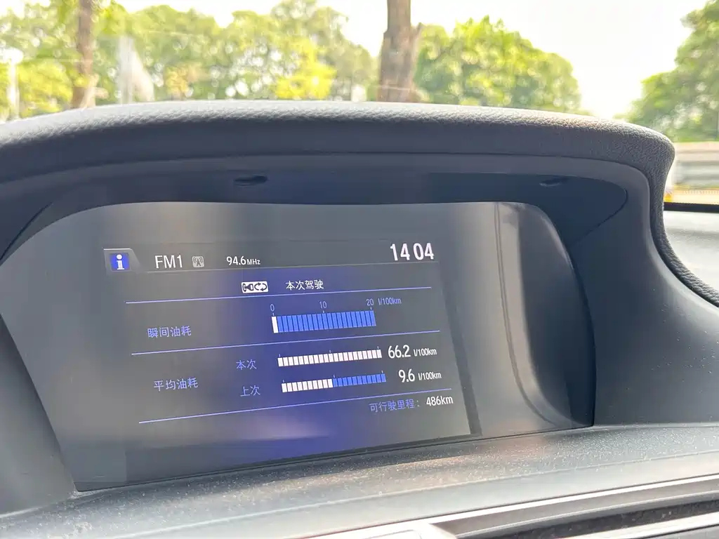HONDA ACCORD 2017