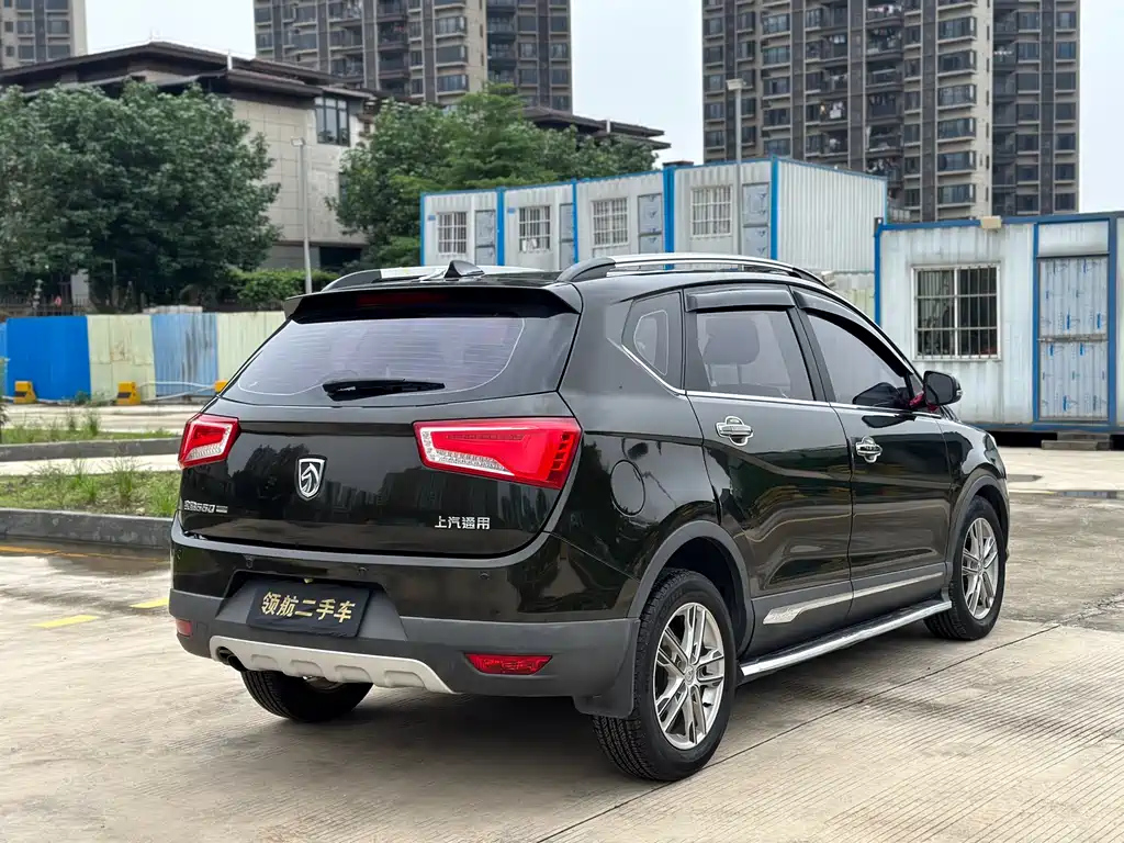 BAO JUN 560 2016