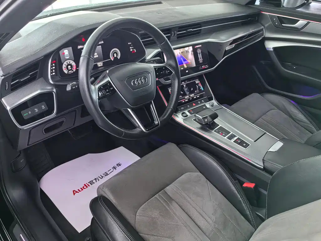 AUDI A6L 2022