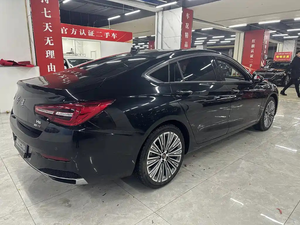 HONGQI H5 2022