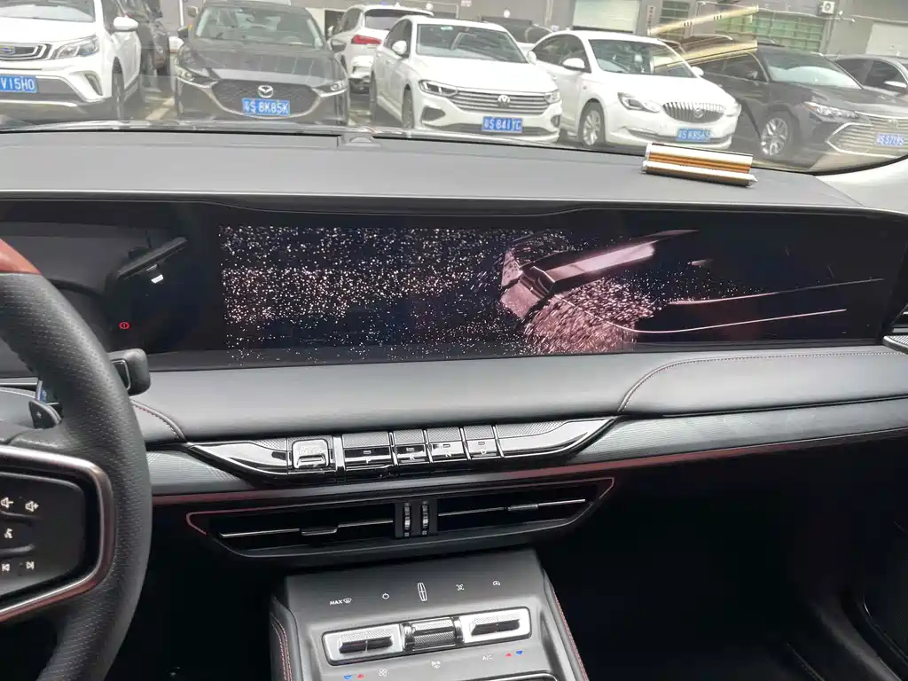 LINCOLN Z 2023