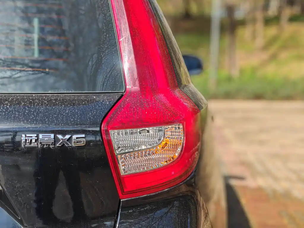 GEELY AUTO VISION X6 2016