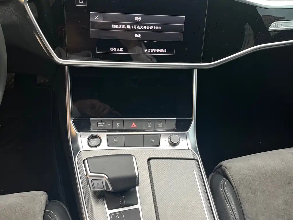 AUDI A6L 2021
