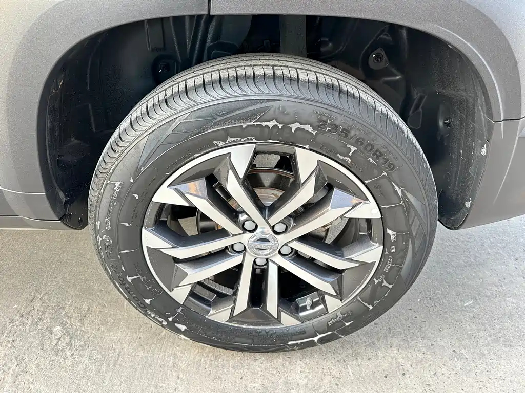 HAVAL DARGO 2021