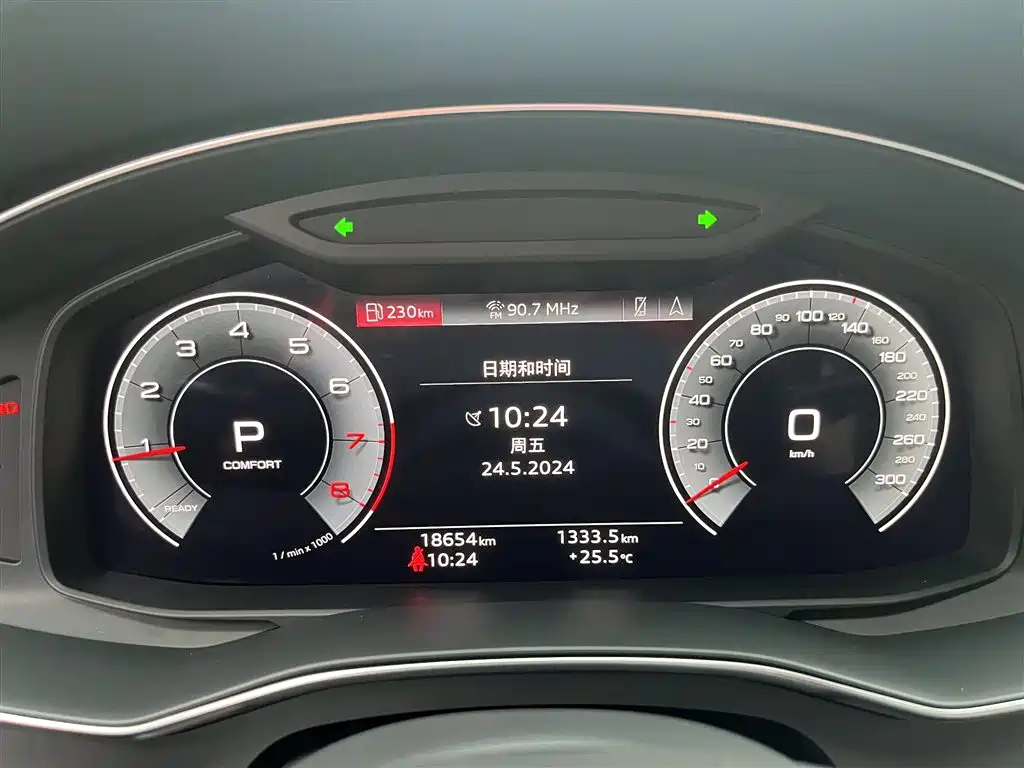 AUDI A6L 2023