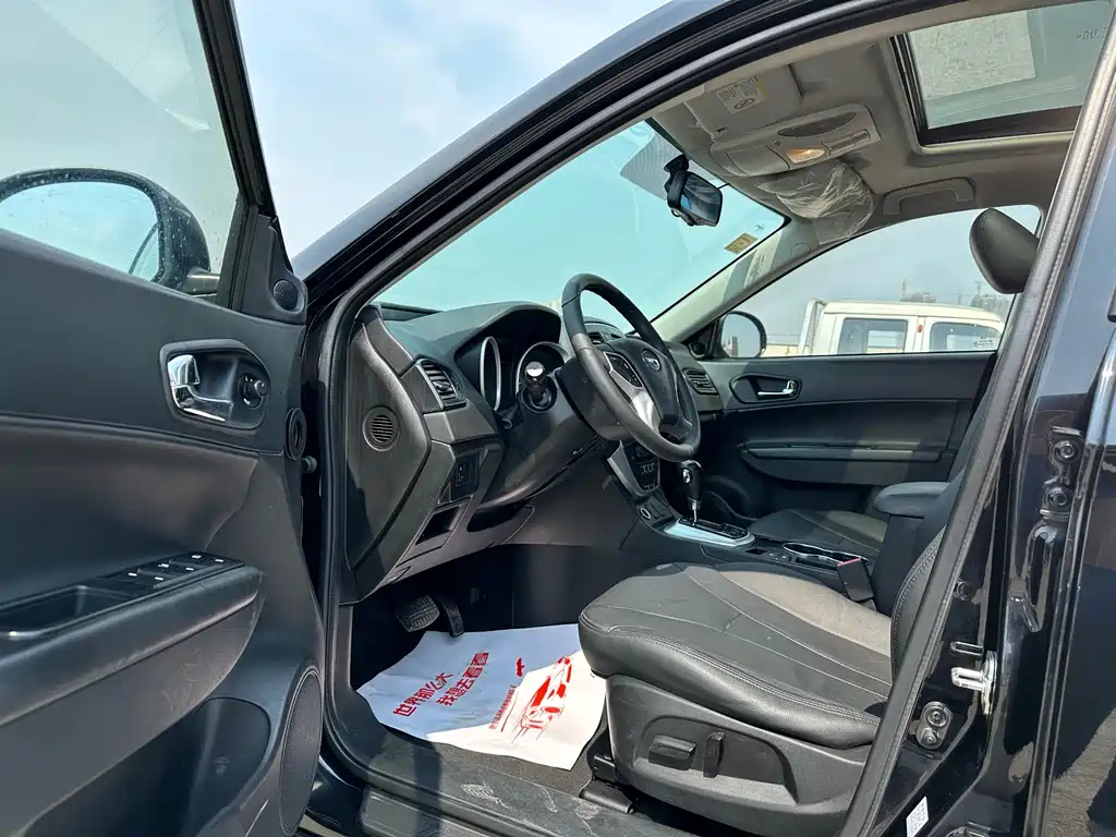 TRUMPCHI GS5 2015