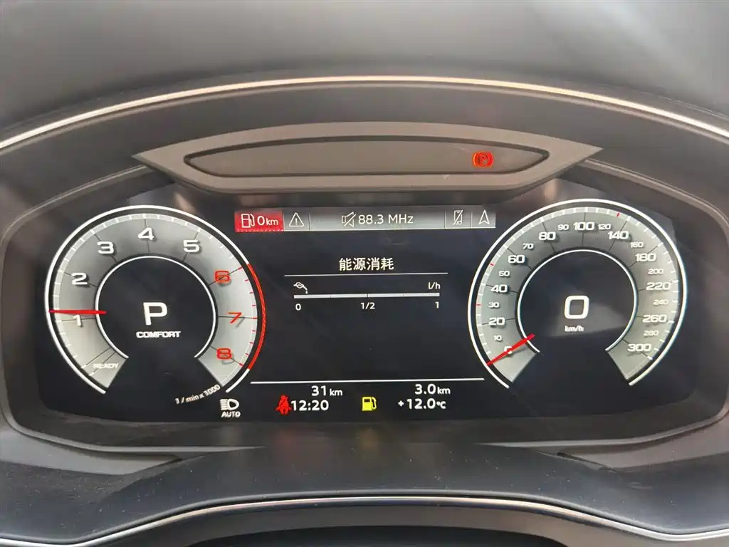 AUDI A6L 2024