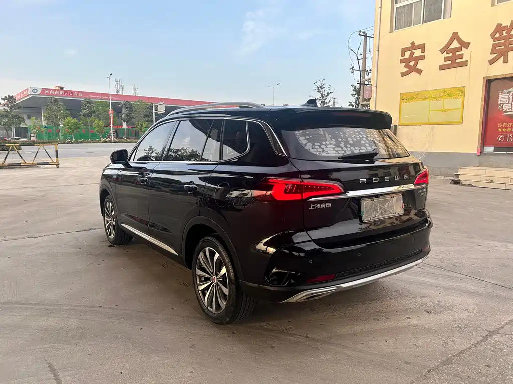 ROEWE RX5 MAX 2020