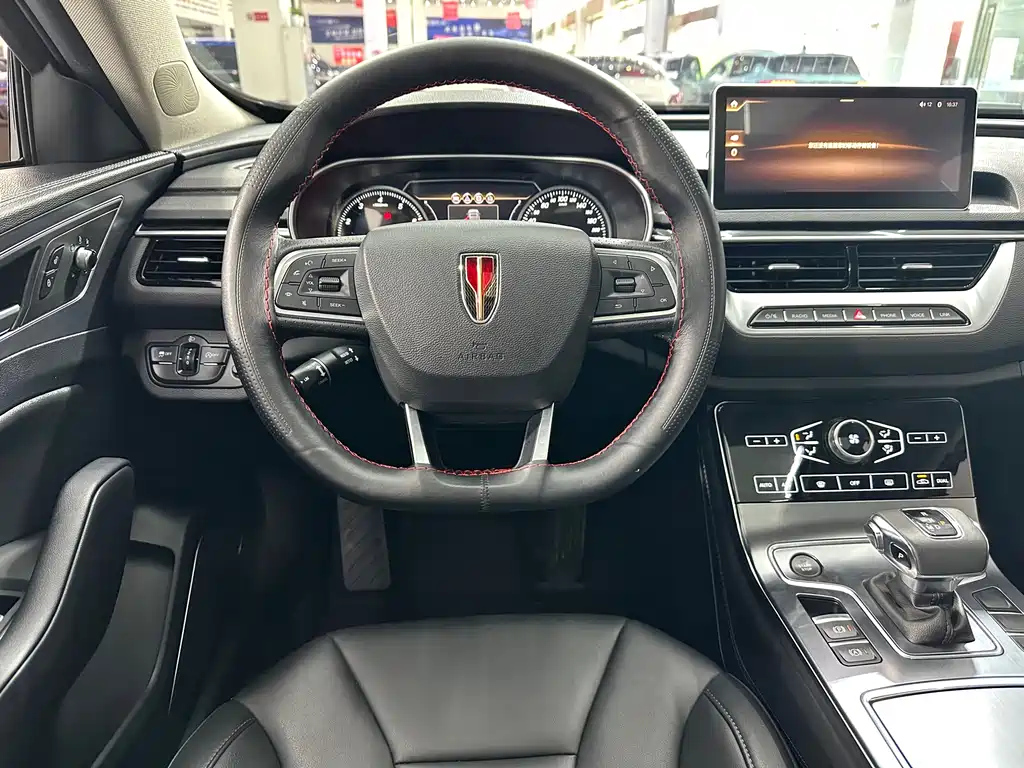 HONGQI H5 2021