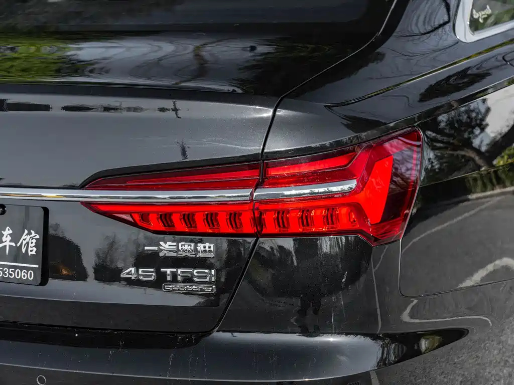 AUDI A6L 2023