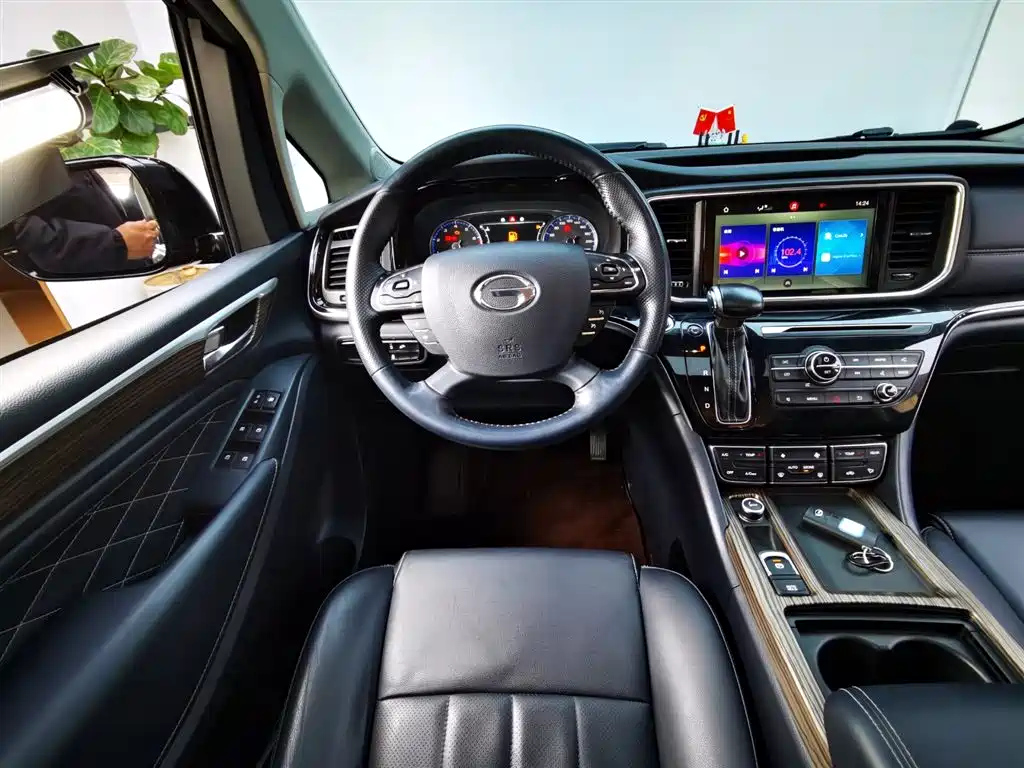 TRUMPCHI M8 2020