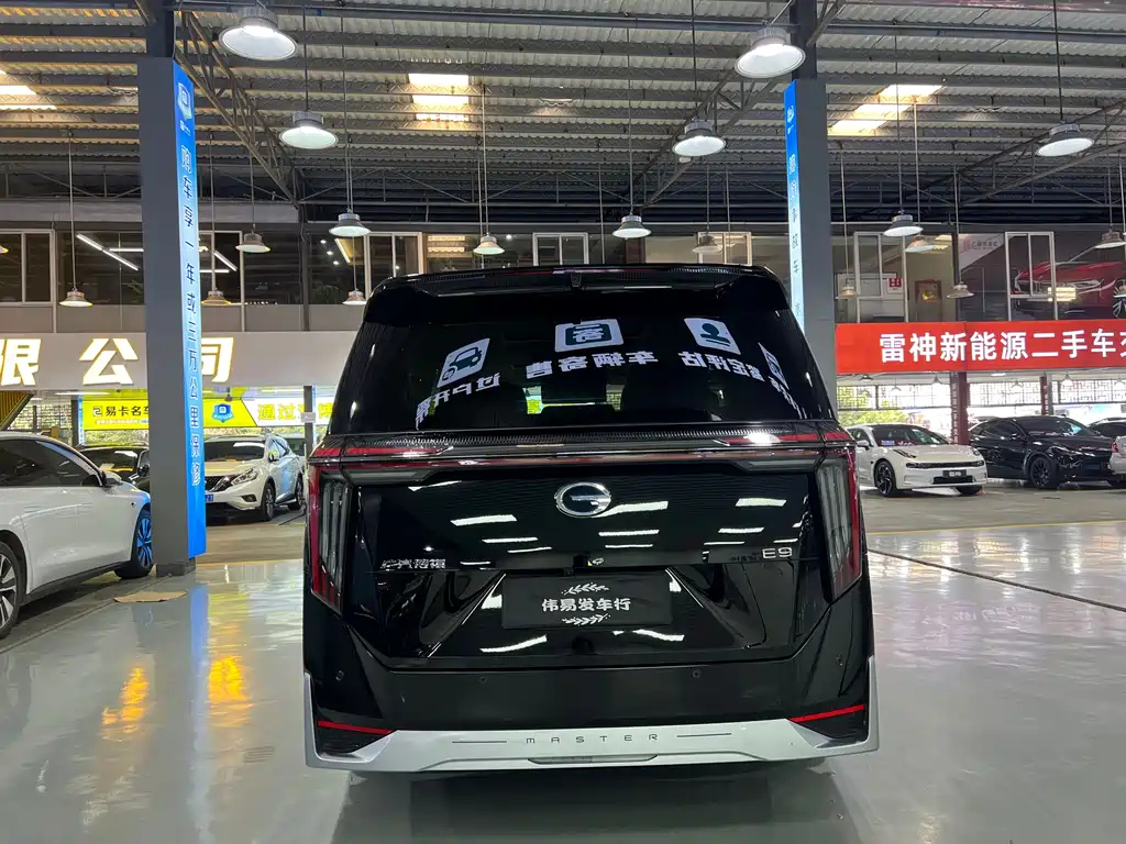 TRUMPCHI E9 2023