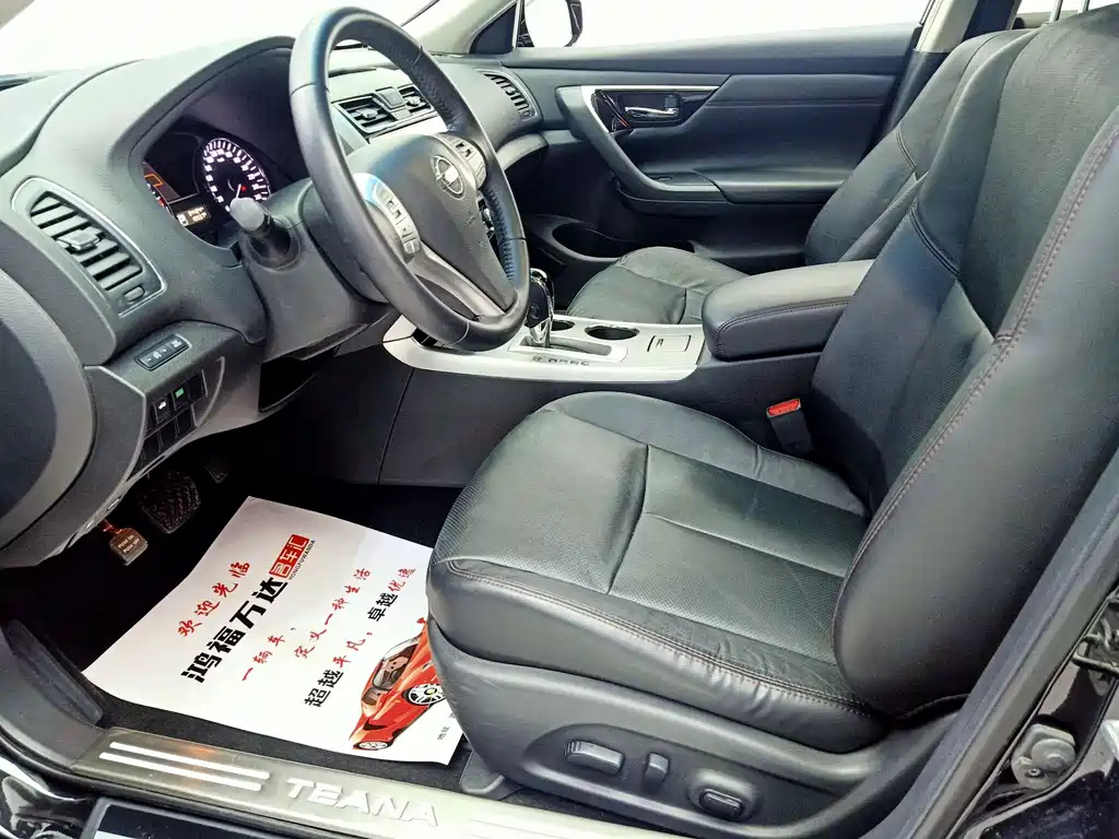 NISSAN TEANA 2018