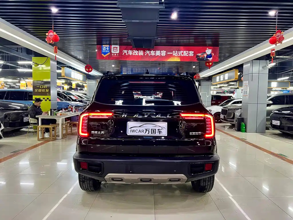 HAVAL DARGO 2021