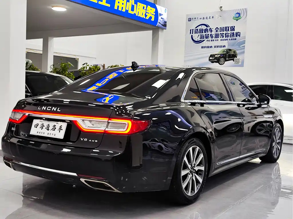LINCOLN CONTINENTAL 2021