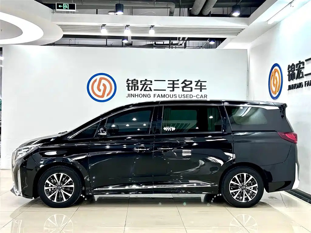 TRUMPCHI M8 2022