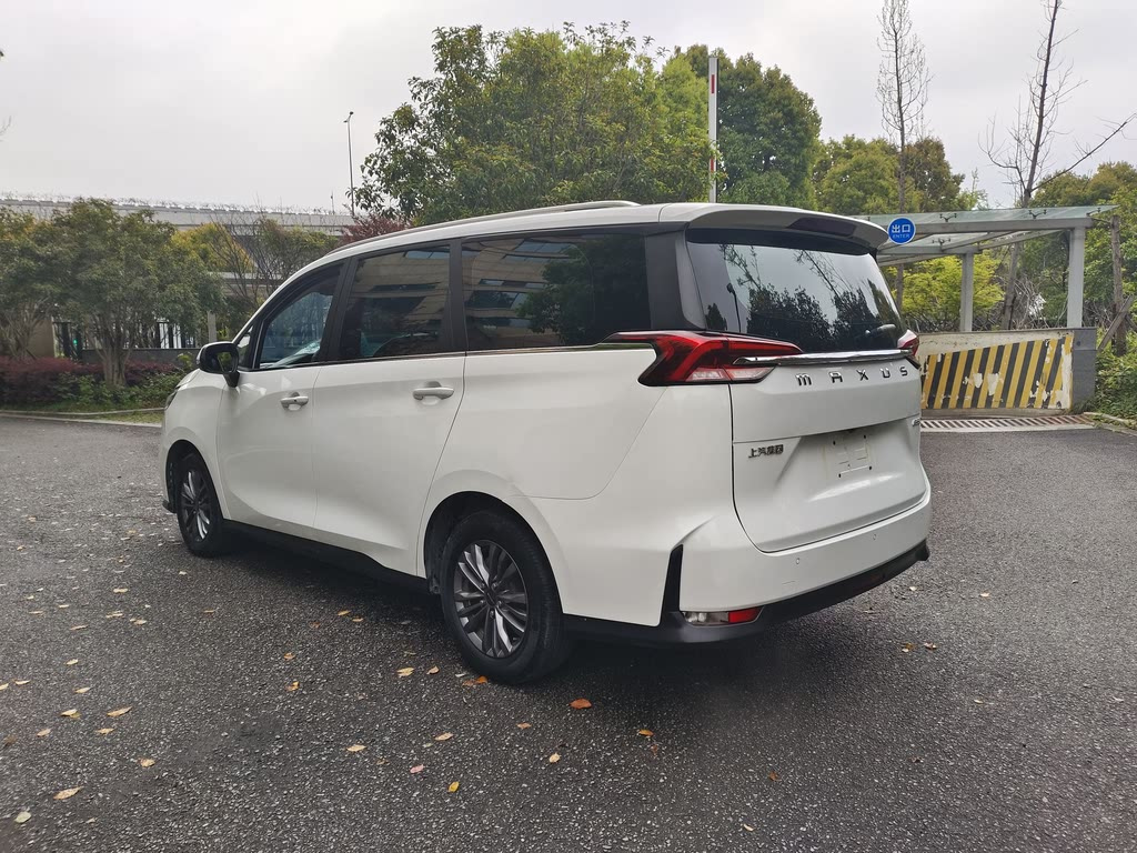 MAXUS G50 2020