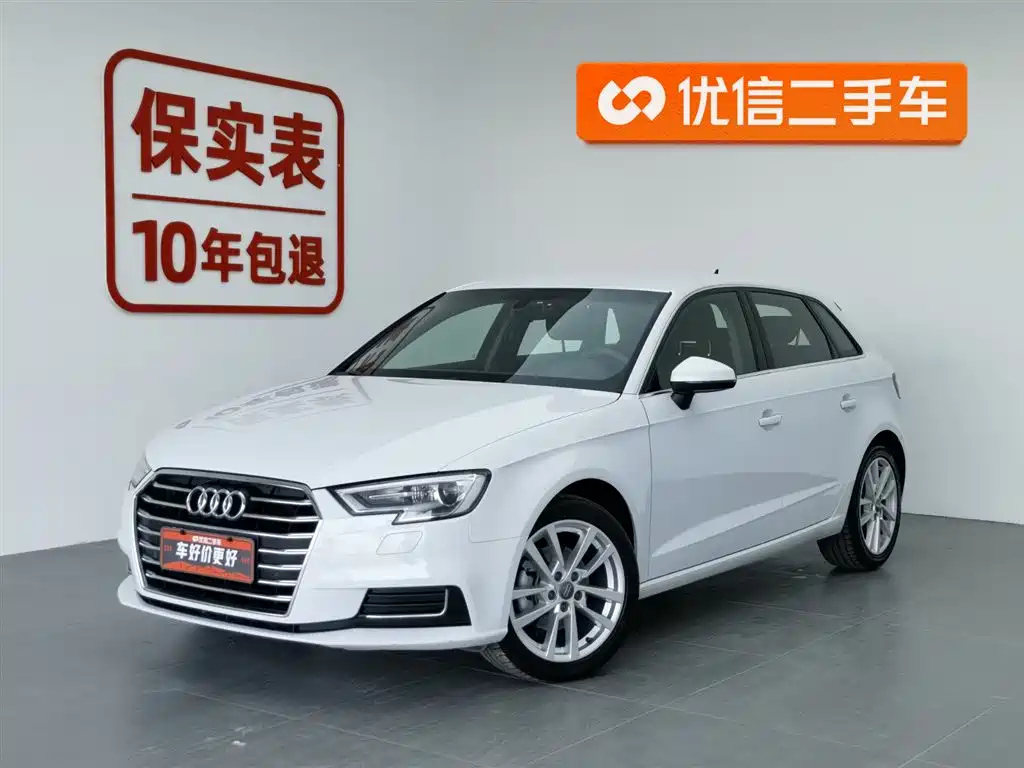 AUDI A3 2020