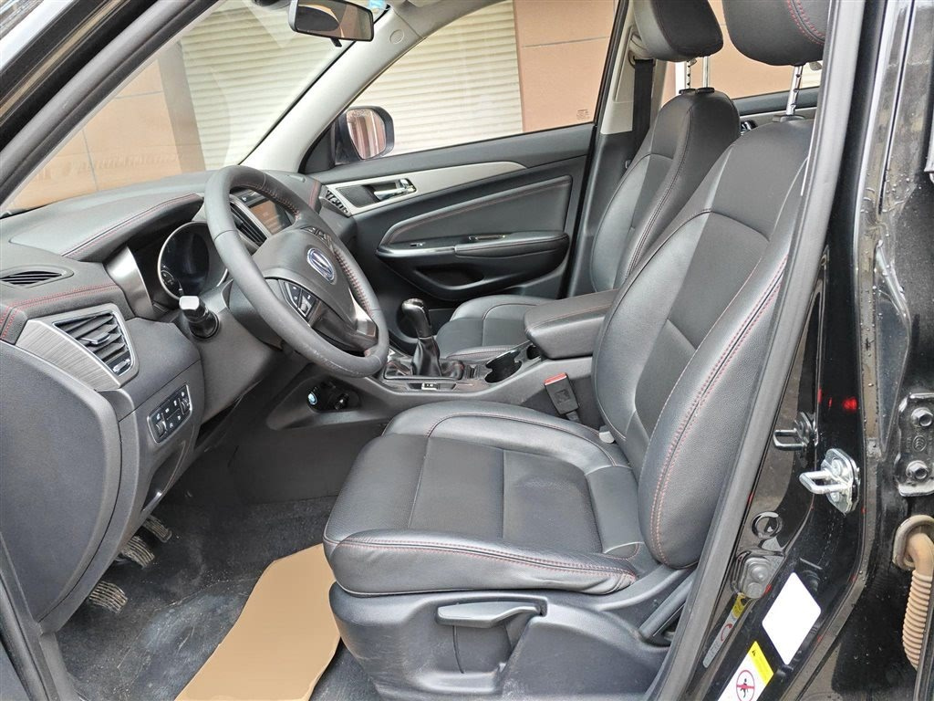 CHANGAN CS75 2017