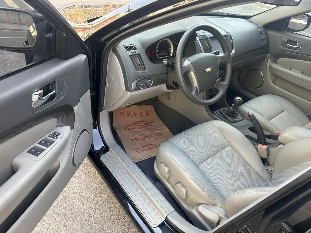 CHEVROLET OTHER 2014