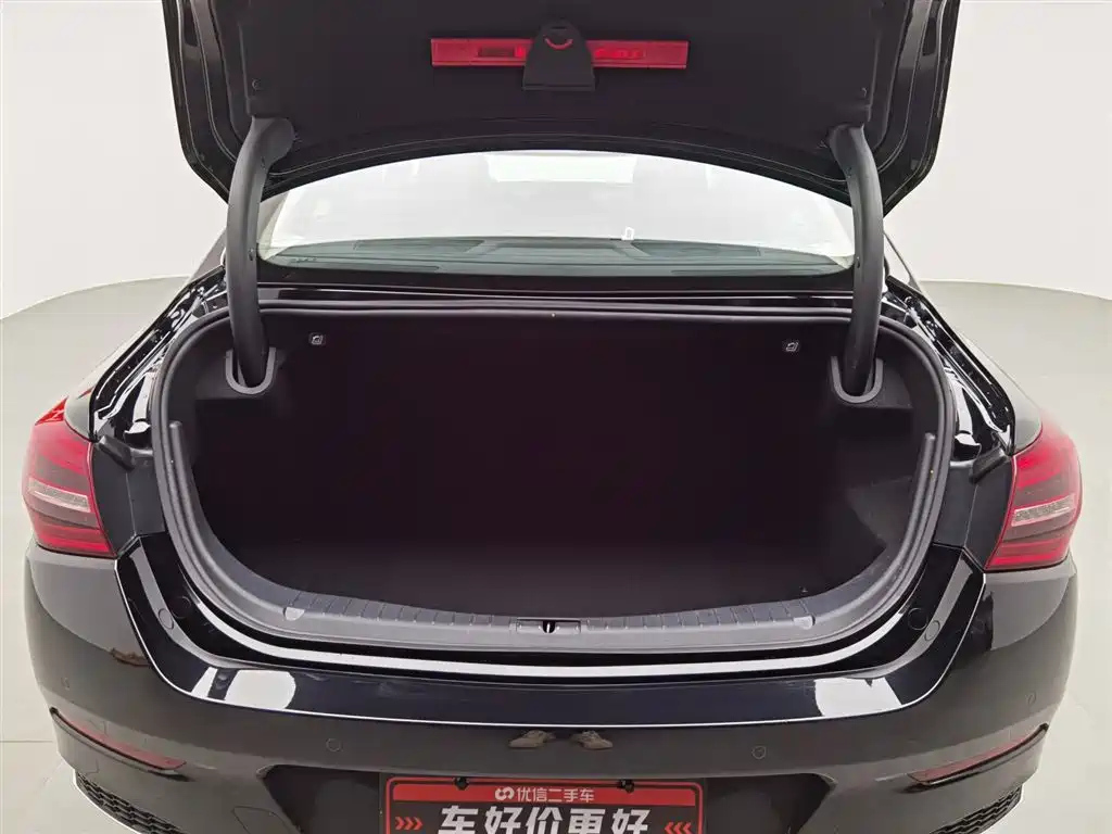 HONGQI H5 2021