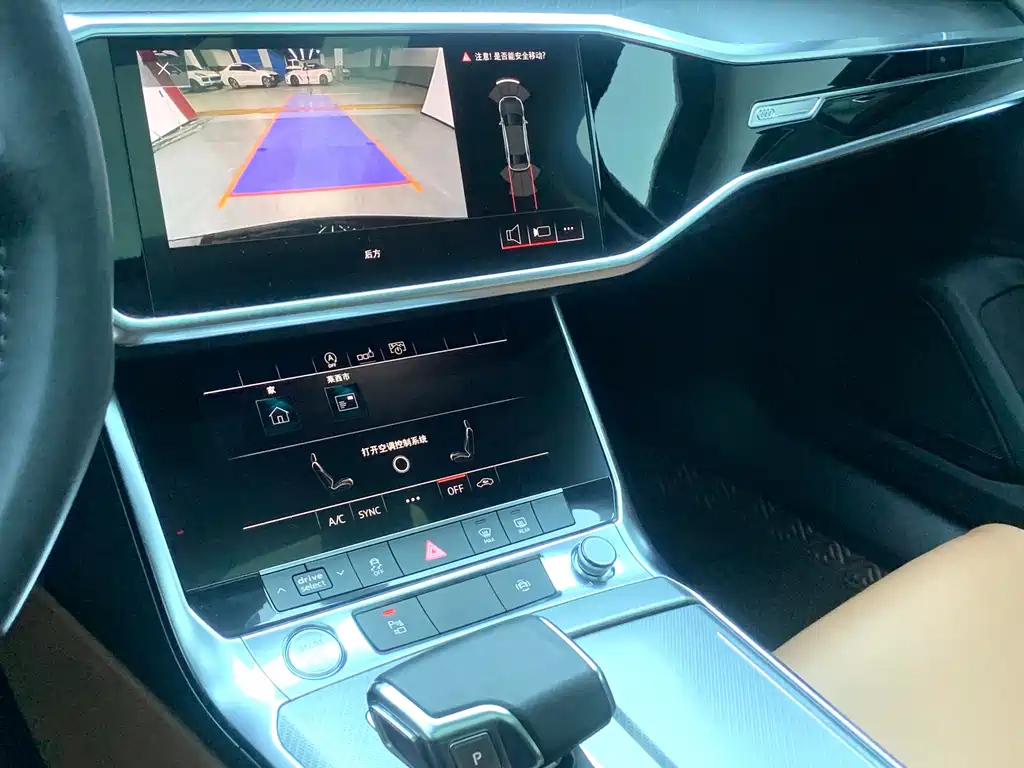 AUDI A6L 2020