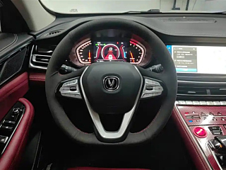 catalog-car-15