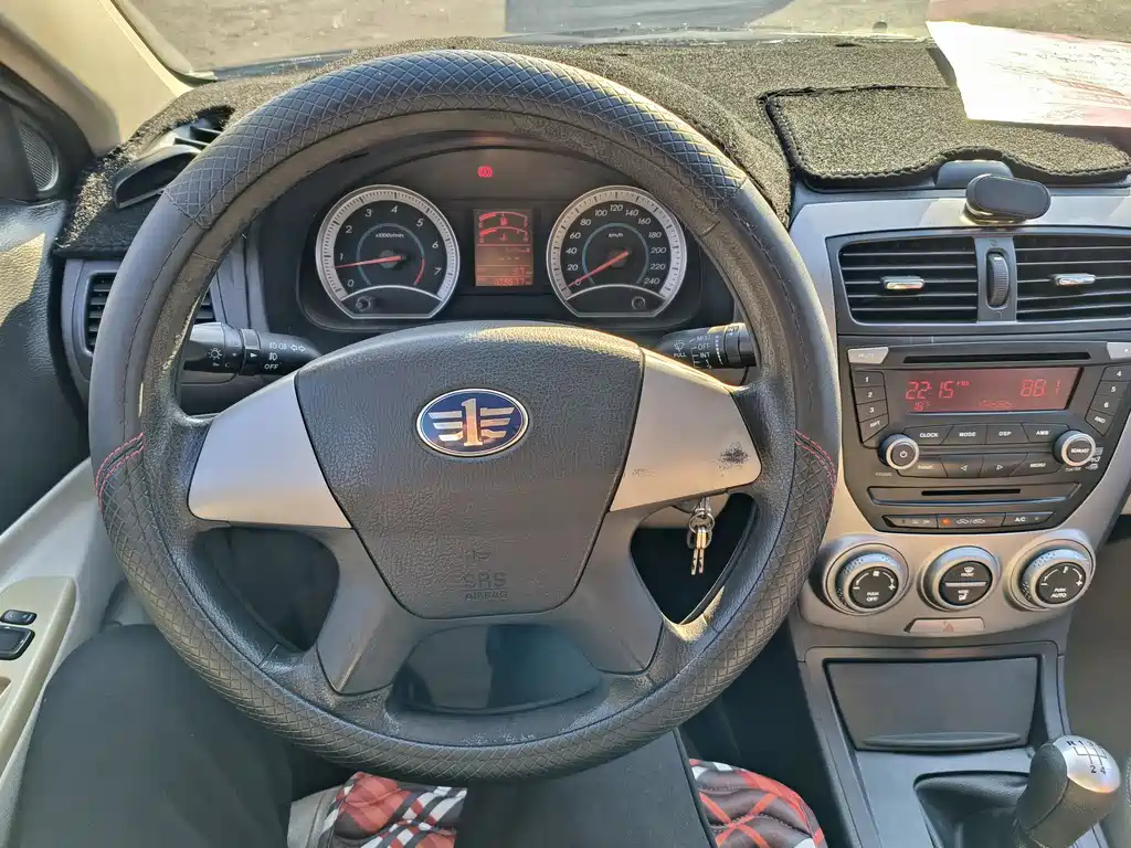 BESTURN B50 2013