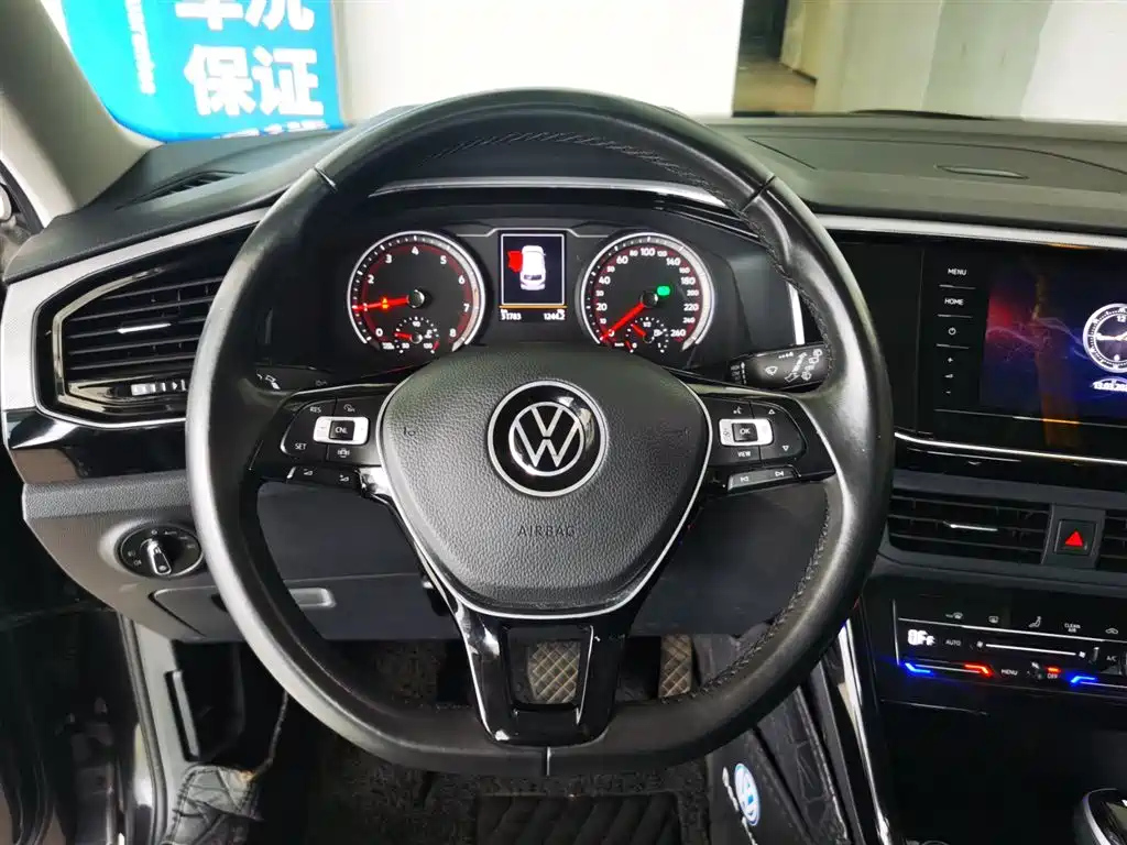 VOLKSWAGEN TAYRON 2022