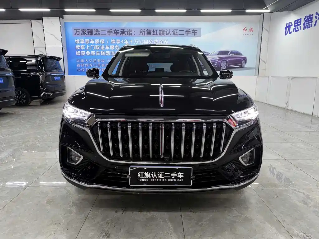HONGQI HS5 2023