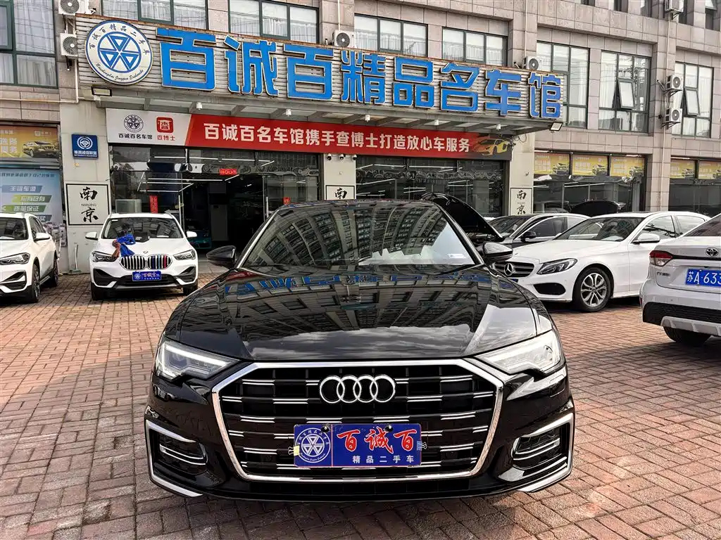 AUDI A6L 2023