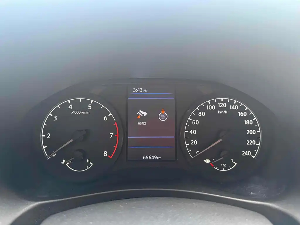 NISSAN TEANA 2019