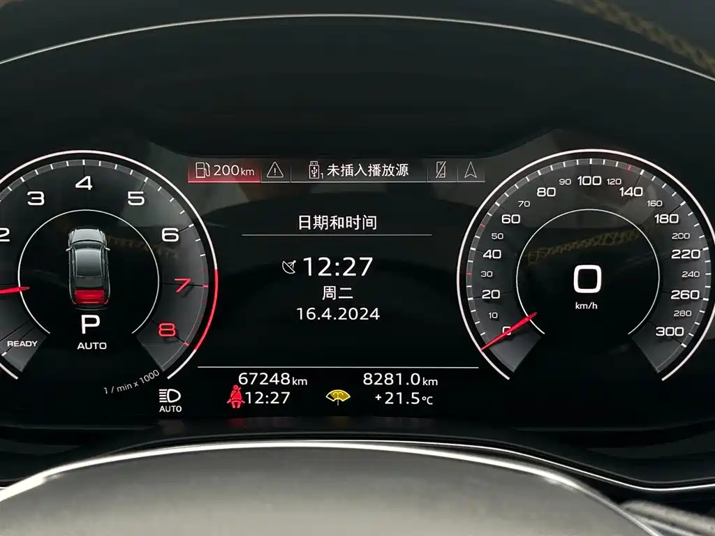 AUDI A6L 2021