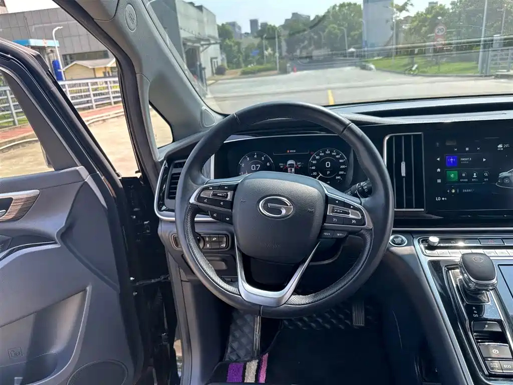 TRUMPCHI M8 2021