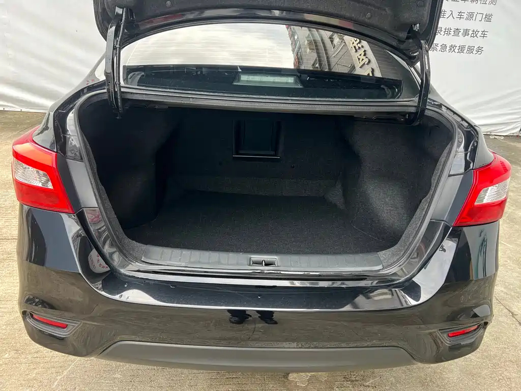 NISSAN SYLPHY 2022