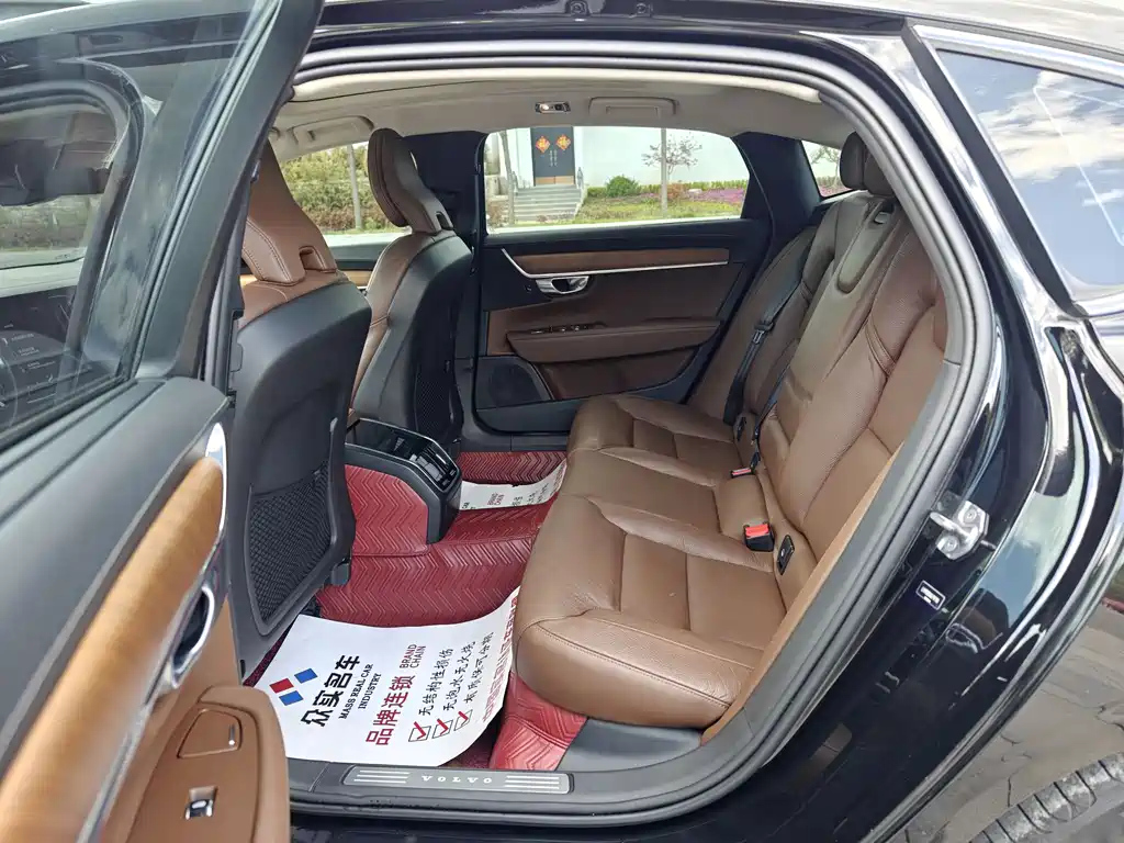 VOLVO S90 2020