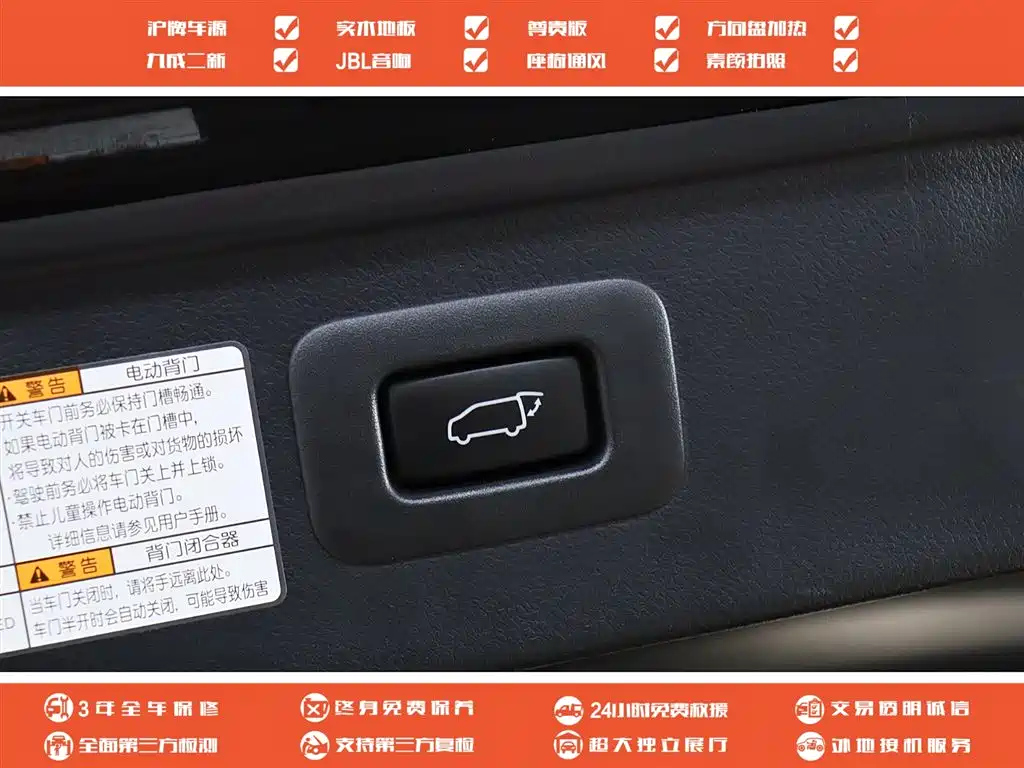 TOYOTA ALPHARD 2018