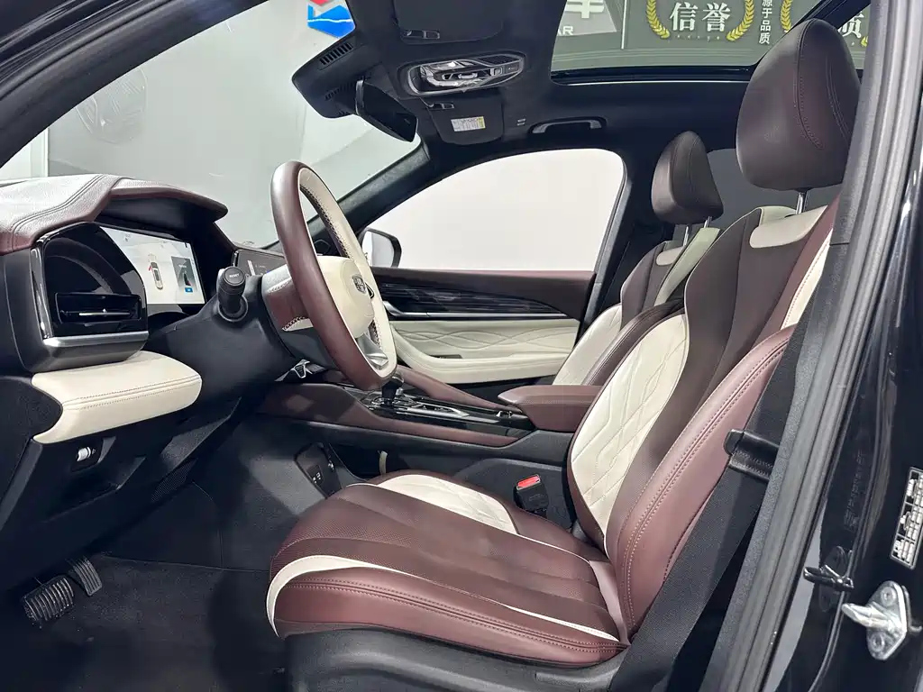 GEELY AUTO MONJARO 2021