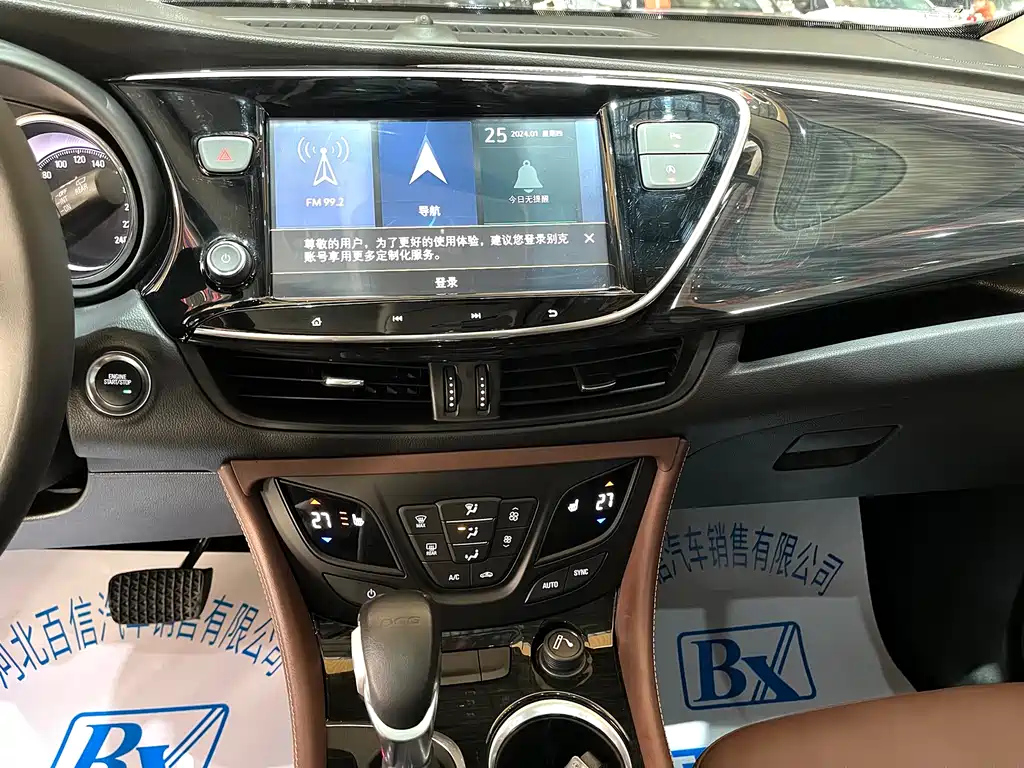 BUICK ENVISION 2021