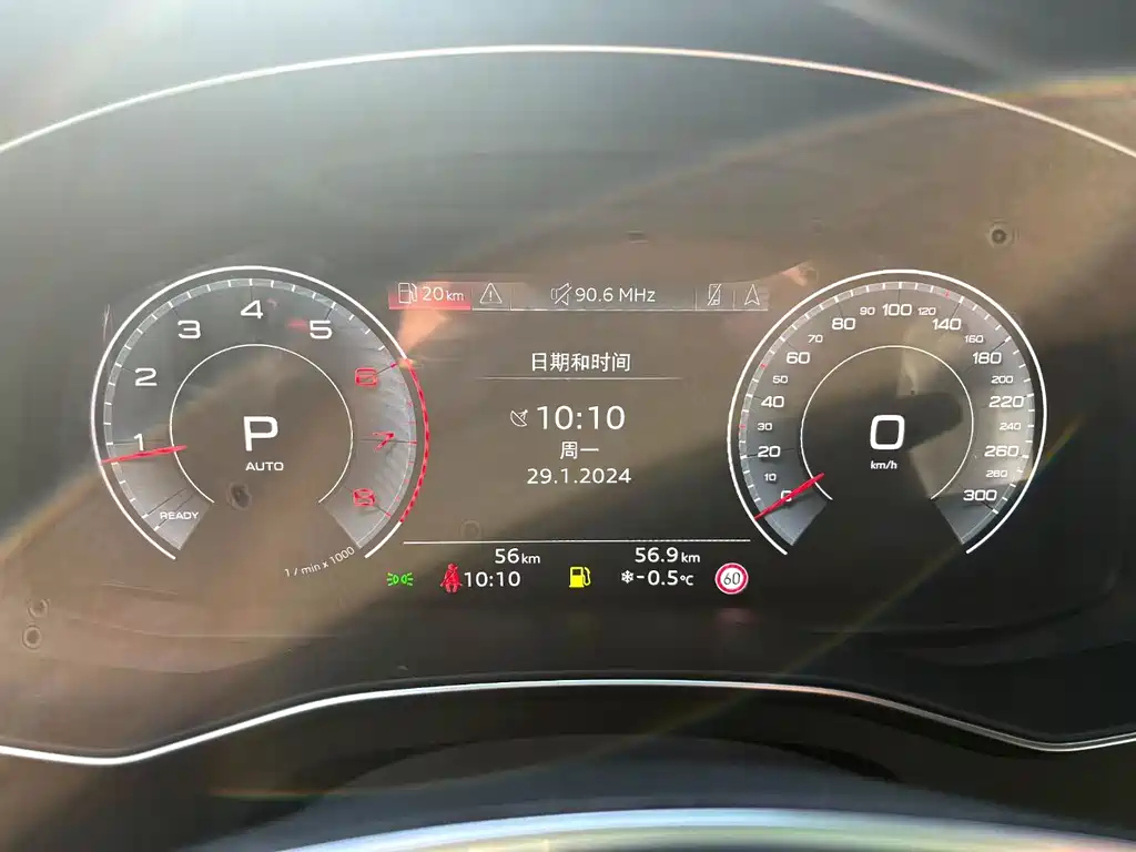 AUDI A6L 2024