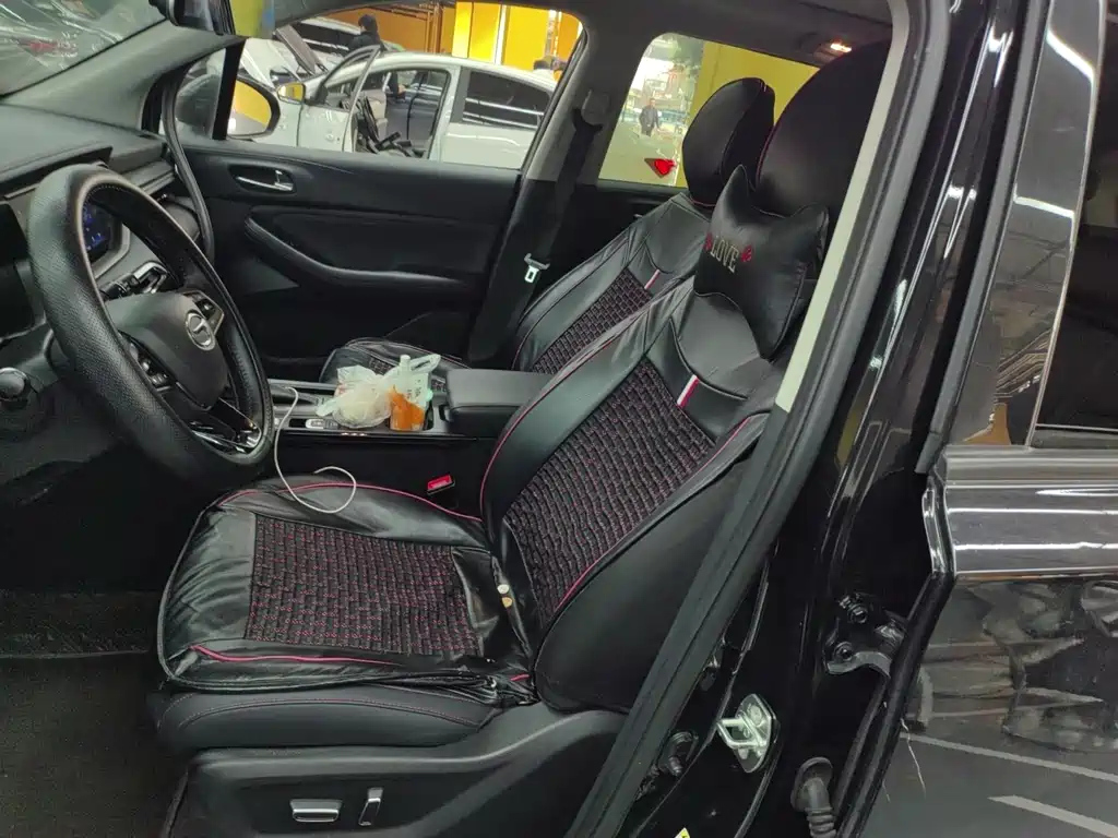 TRUMPCHI GS4 2020